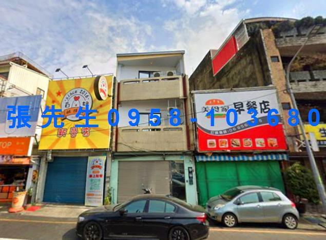 新營拍賣法拍屋-4