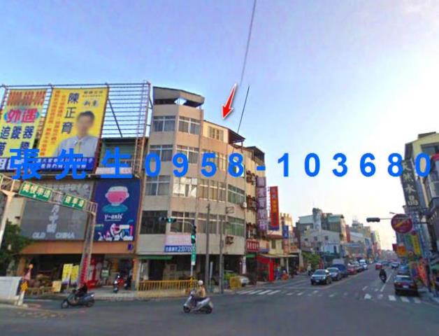東區法拍屋拍賣-2