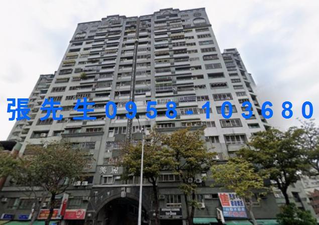 楠梓法拍法拍屋-1
