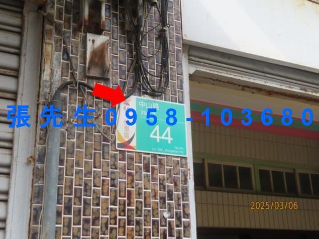 佳里法拍屋法拍-4