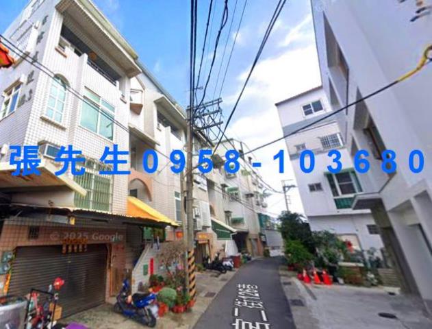 安南法拍屋法拍-1