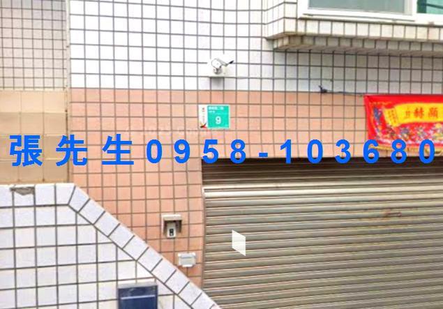 安南法拍屋法拍-4