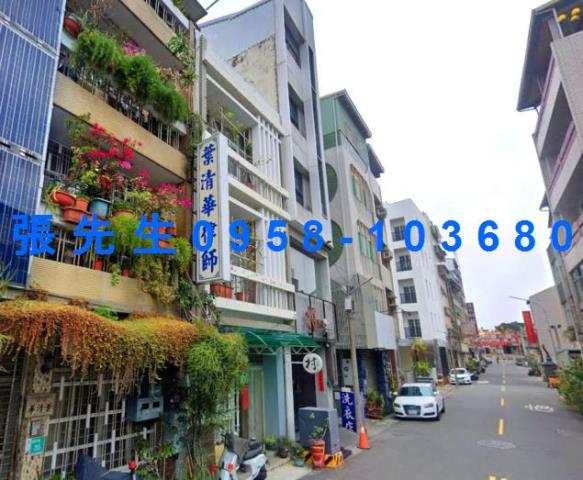 台南法拍法拍屋-1