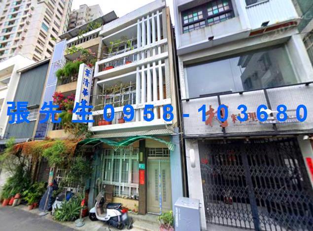 台南法拍法拍屋-0