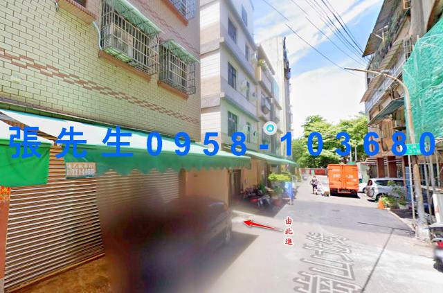 高雄法拍屋法拍-1