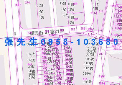高雄法拍屋法拍-3