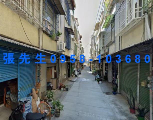 高雄法拍屋