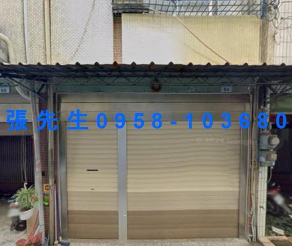 高雄法拍屋法拍-2