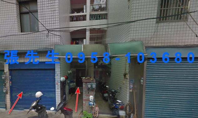 新竹拍賣法拍屋-1