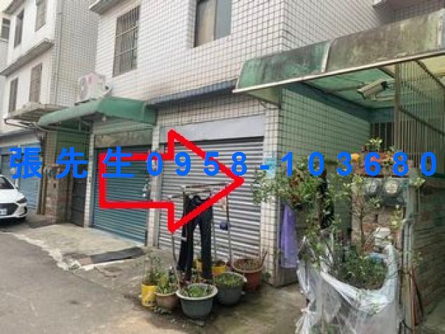 新竹縣竹北市竹義街1巷37號