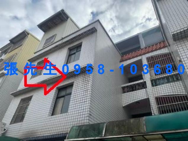 新竹拍賣法拍屋-3