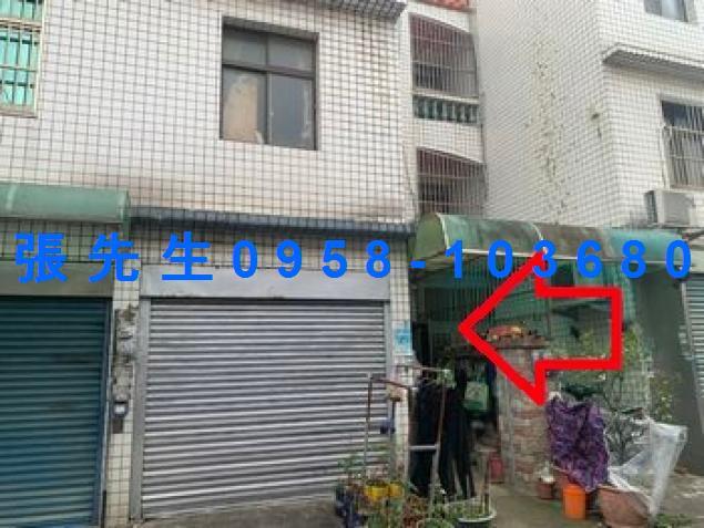 新竹拍賣法拍屋-5