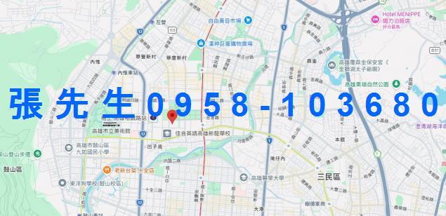 高雄法拍屋拍賣-3