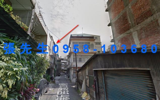 新竹竹東法拍屋新民路28巷5號3層樓