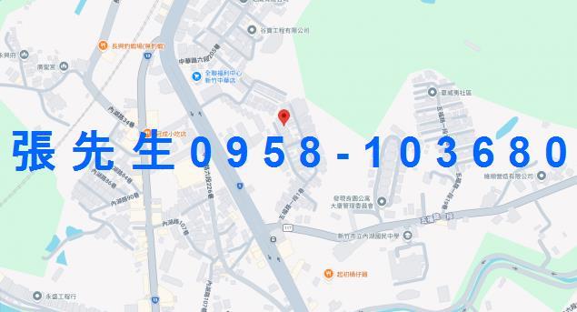 新竹法拍法拍屋-4