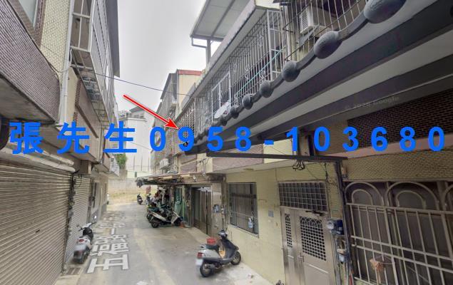 新竹法拍法拍屋-2