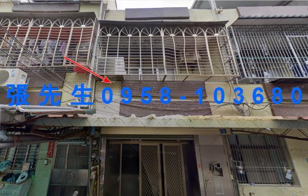 新竹法拍屋新竹市五福路一段1巷35弄40號透天法拍