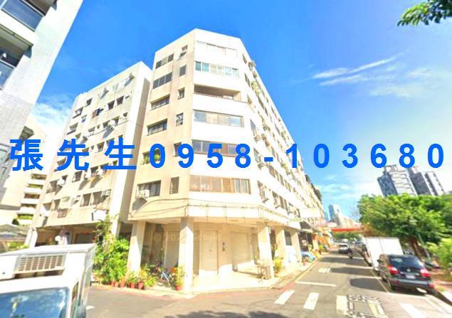 台中法拍法拍屋-1