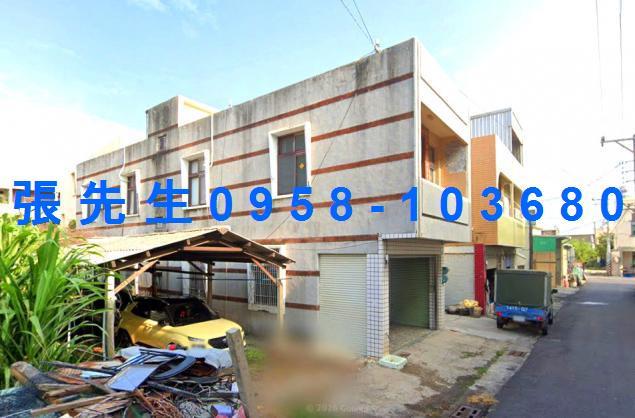 台南法拍屋法拍-1