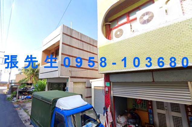 台南法拍屋法拍-2