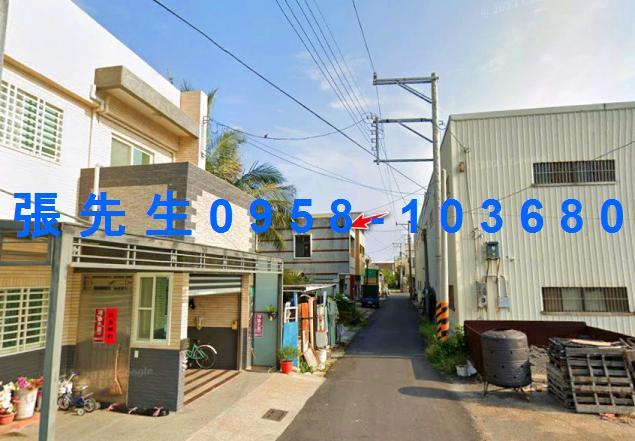 台南法拍屋法拍-4