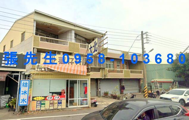 台南法拍屋法拍-1