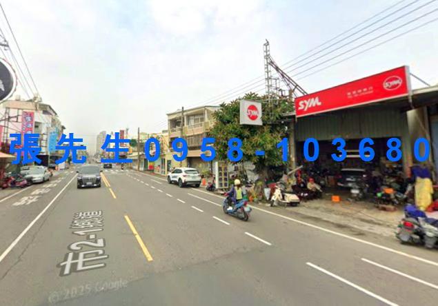 台南法拍屋法拍-3