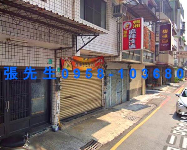 台南法拍屋法拍-2