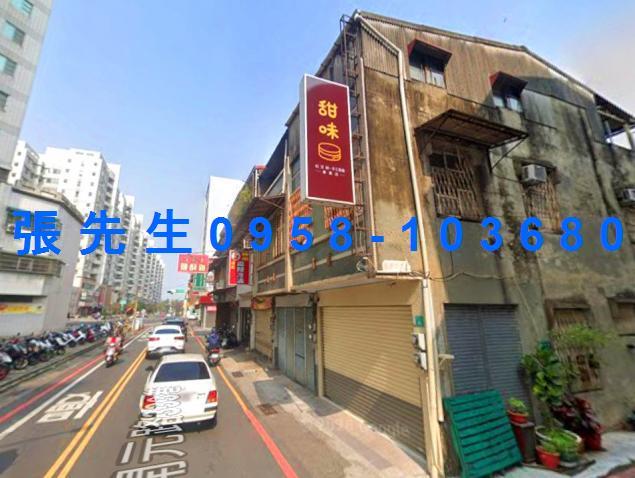 台南法拍屋法拍-4