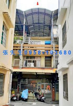彰化法拍屋拍賣-3