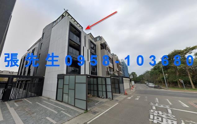 新竹新埔法拍法拍屋-1