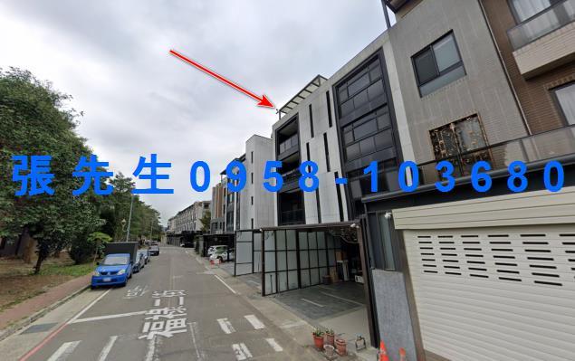 新竹新埔法拍法拍屋-2