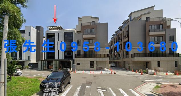 新竹新埔法拍法拍屋-3
