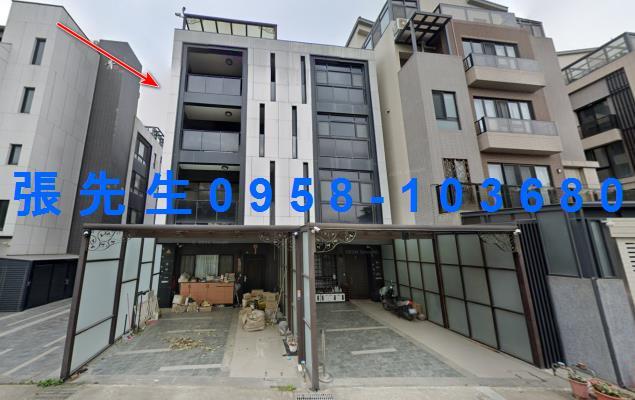 新竹縣新埔鎮福祿二街59號