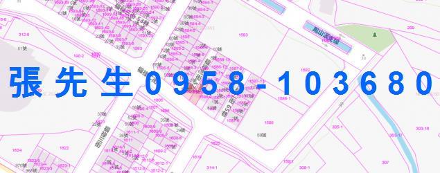 新竹新埔法拍法拍屋-4