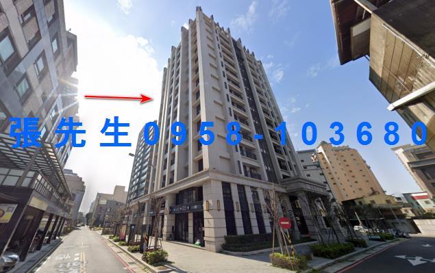 新竹北區法拍法拍屋-3