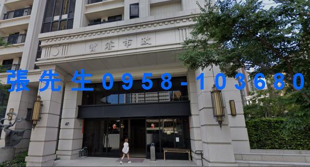 新竹北區法拍法拍屋-4
