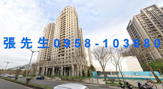 新竹竹北法拍法拍屋-3