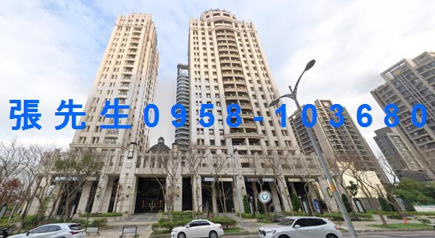 新竹縣竹北市縣政二路南段136號12樓法拍屋香禔8房2平車