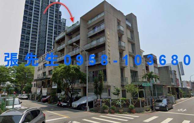 新竹竹北法拍屋法拍-2