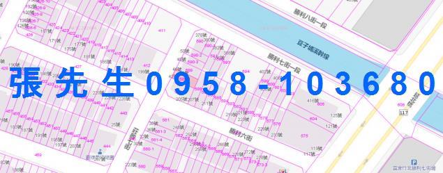 新竹竹北法拍屋法拍-3