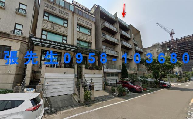 新竹竹北法拍屋法拍-1