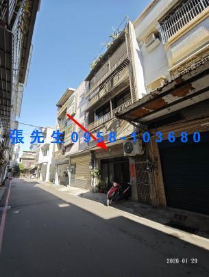 新竹竹北法拍屋法拍-1