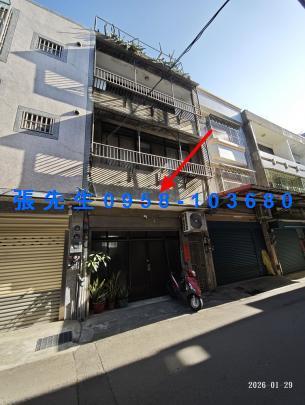 新竹竹北法拍屋法拍-2