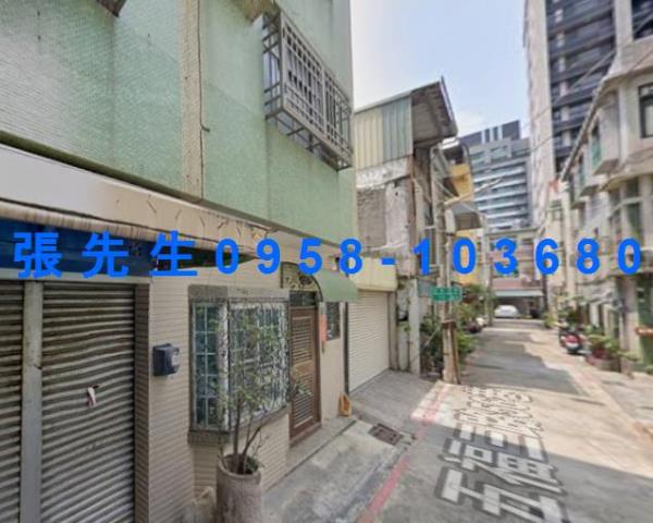 文西街透天2層樓