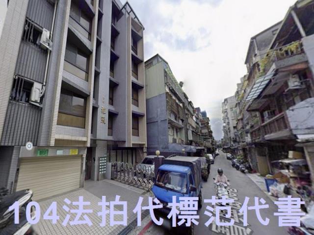 台北萬華法拍法拍屋-6