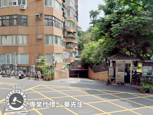 台北內湖法拍屋法拍-4