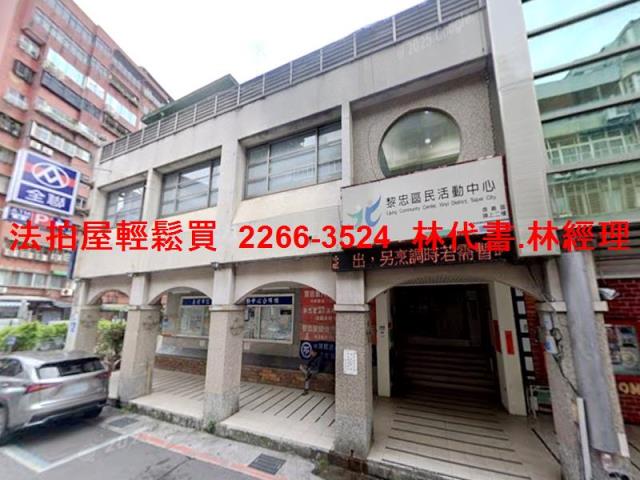 台北信義區拍賣法拍屋-9