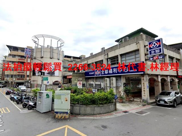 台北信義區拍賣法拍屋-10