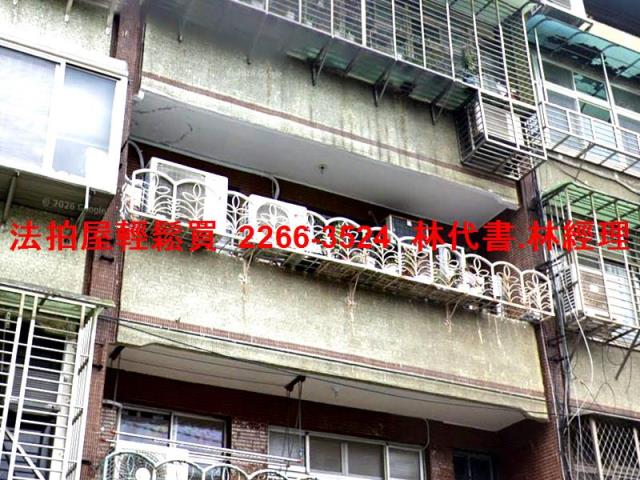 台北信義區拍賣法拍屋-1